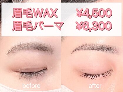 ラス 恵比寿(Las)の写真