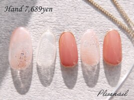 【2947】定額7,689円タイダイ