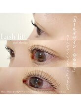 ドラセナ トータルビューティー(Dracaena Total Beauty)/大人気♪L3リフト