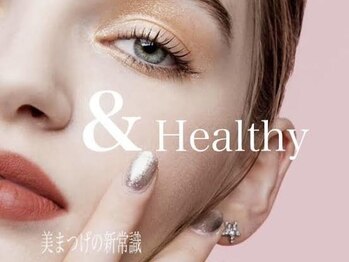 エネル バイ アルト(eneru by arto)/アンドヘルシー