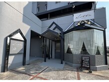 ロッタ(Lotta)の雰囲気（住宅地にふんわり佇むサロンです。駅徒歩２分、駐車場完備☆）