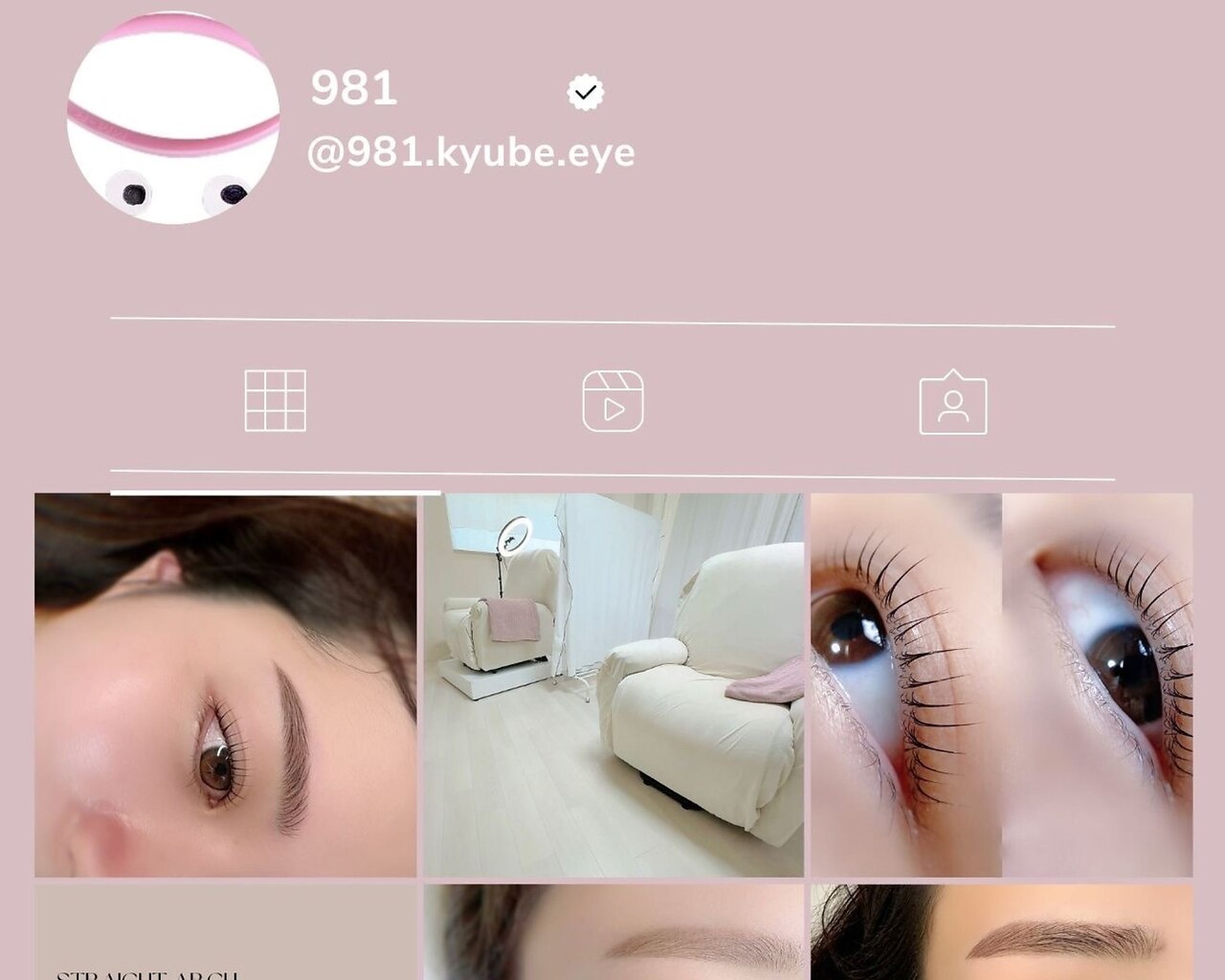 【ハナまゆげ】 981｜ホットペッパービューティー