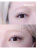 FLAT LASH☆圧倒的持続力☆【LED60本】