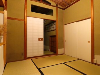 ととのえ処 良久庵/待合室