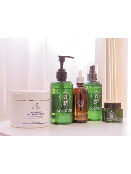 お肌をきれいにしたい