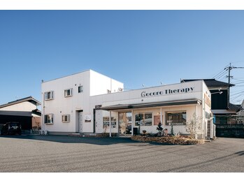 こころ接骨院 整体院/こころ接骨院・整体院外観