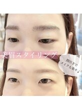 アルテ アイアンドビューティー(Arte eye&beauty)/眉毛を間引いてふんわり眉に