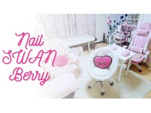 ネイル スワンベリー