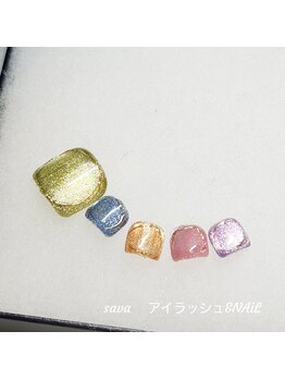 ●選べる4種：フット　3/15～