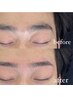 【当日予約限定】メンズ眉毛WAX＋間引き（毛量調節） ￥2900［メンズ眉毛/新宿