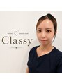 クラッシー(Classy) 亜美