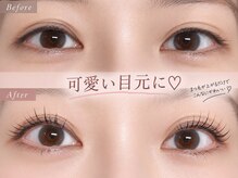 アイラッシュバーリー バイ ノブグループ(EYE LASH BARLEY by NOB GROUP)/伸びる自まつげ【まつげパーマ】
