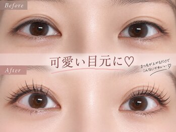 アイラッシュバーリー バイ ノブグループ(EYE LASH BARLEY by NOB GROUP)/伸びる自まつげ【まつげパーマ】