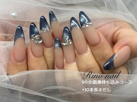 大人フレンチ　80941