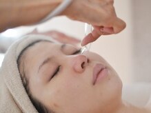 サヤン(Sayan)/バキューム