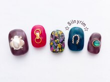 シルニー リム(Silny rim)/やり放題コース