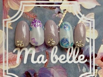 マベル(Ma belle)/マベルキャンペーン