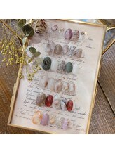 アティックネイルアトリエ(attic nail atelier)/秋冬オススメ定額