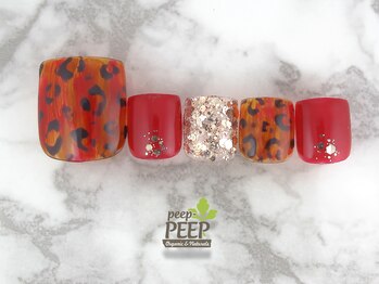 ピッピ 桜新町店(peep PEEP)/オフ無料★9月-17