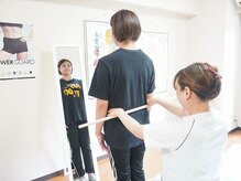 タイム(IME)/《本格カイロ》　歪みチェック