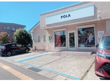 ポーラ ザ ビューティ 光の森店(POLA THE BEAUTY)/店舗道順　６