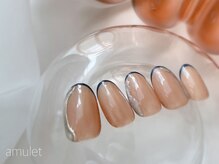 アミュレット(amulet)/スキニーフレンチネイル