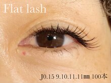 ソラネオリーブ 相模大野店(sola neolive)/【フラットラッシュ】¥5600～