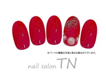 ティーエヌ イオン新潟青山店/1月季節の定額3900円コース