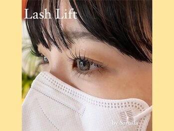 モストアイズ 下北沢(most eyes)/パッチリまつ毛パーマ 