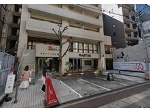 フタバ 天神大名店(futaba)/futabaホワイトニングサロン外観