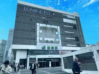 ラピス 新宿東口店(Lapis)/新宿東口からお店までの道案内