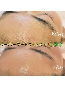 ナナ なかもず店(Nana)/スーパーフードwax