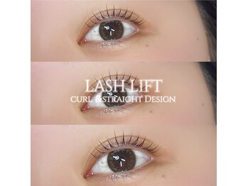 ラティエ(Latier)/まつげパーマ