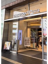 コガオプラス(KOGAO Plus+)/アクセス近道!