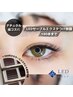 【新規】【LED】 セーブル、ミンク　つけ放題 ¥6100→¥4600　カラーに変更可