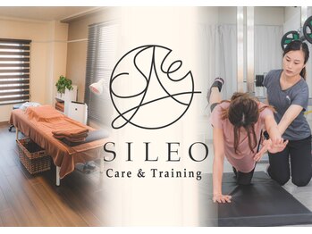 シレオ(SILEO)