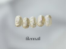 フィロンネイル 本町店(filonnail)/定額ニュアンスデザイン