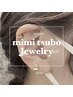 期間限定！耳ツボJewelry ￥3,300～