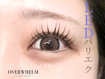 オーバーウェルム(OVERWHELM)/ＬＥＤパリエク