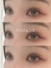 【初回限定】パリジェンヌ¥5,000→¥4,800