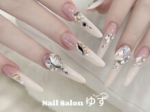 ゆず/持ち込みデザイン