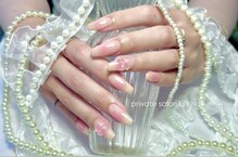 リリーネイル(Lily nail)