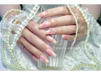 リリーネイル(Lily nail)