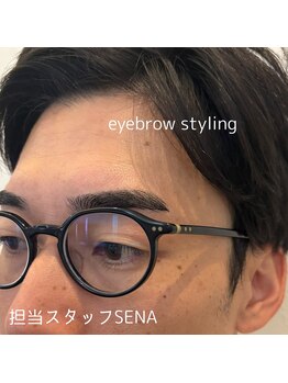 メンズ眉毛専門サロン アンプラス/眉waxケア（担当せな）