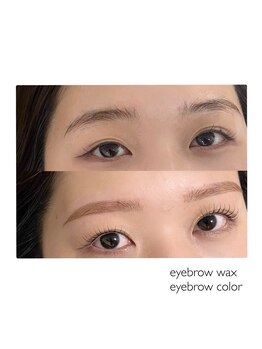 チピ 那覇新都心店(Chipie)/まつげパーマ/まつ毛パーマ