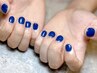 【ハンド】メンズネイル★ワンカラー(ケア付)　6050円→5500円！
