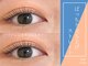 マックスラッシュ(MAX LASH)の写真