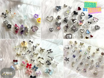 ☆充実のでかパーツ☆