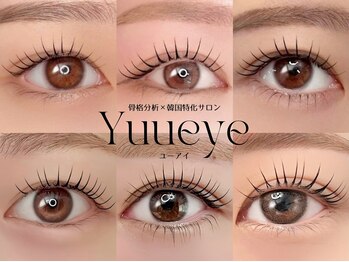 ユーアイ 名古屋栄店(Yuueye)/韓国束感まつ毛パーマ マツパ