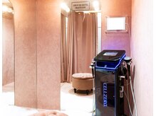 可愛い個室で気になる部位を集中ケア！